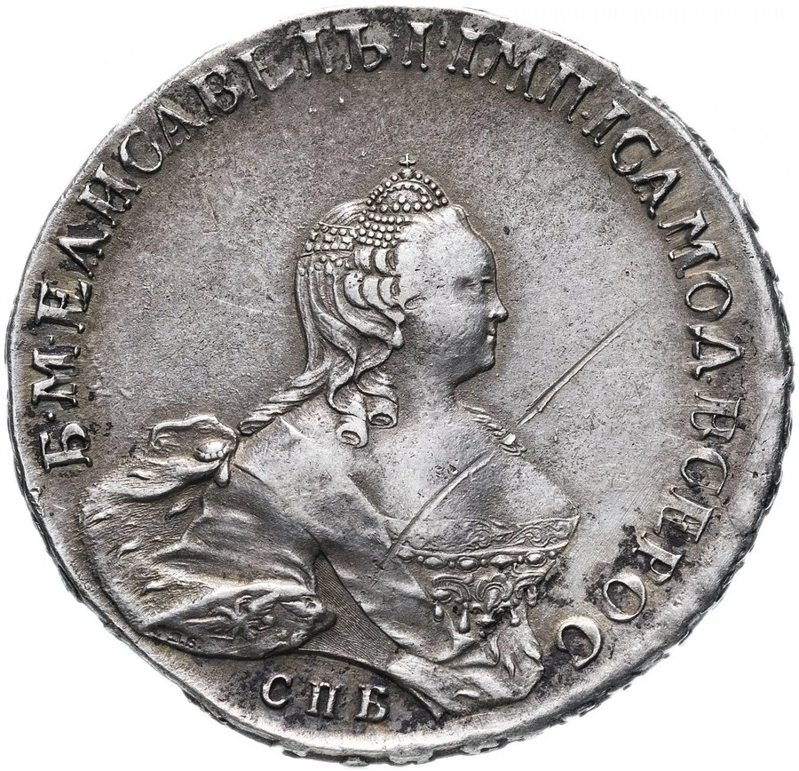 Портрет работы Скотта, 1754–1757 — скупка рублей Елизаветы Петровны в Нижнем Новгороде