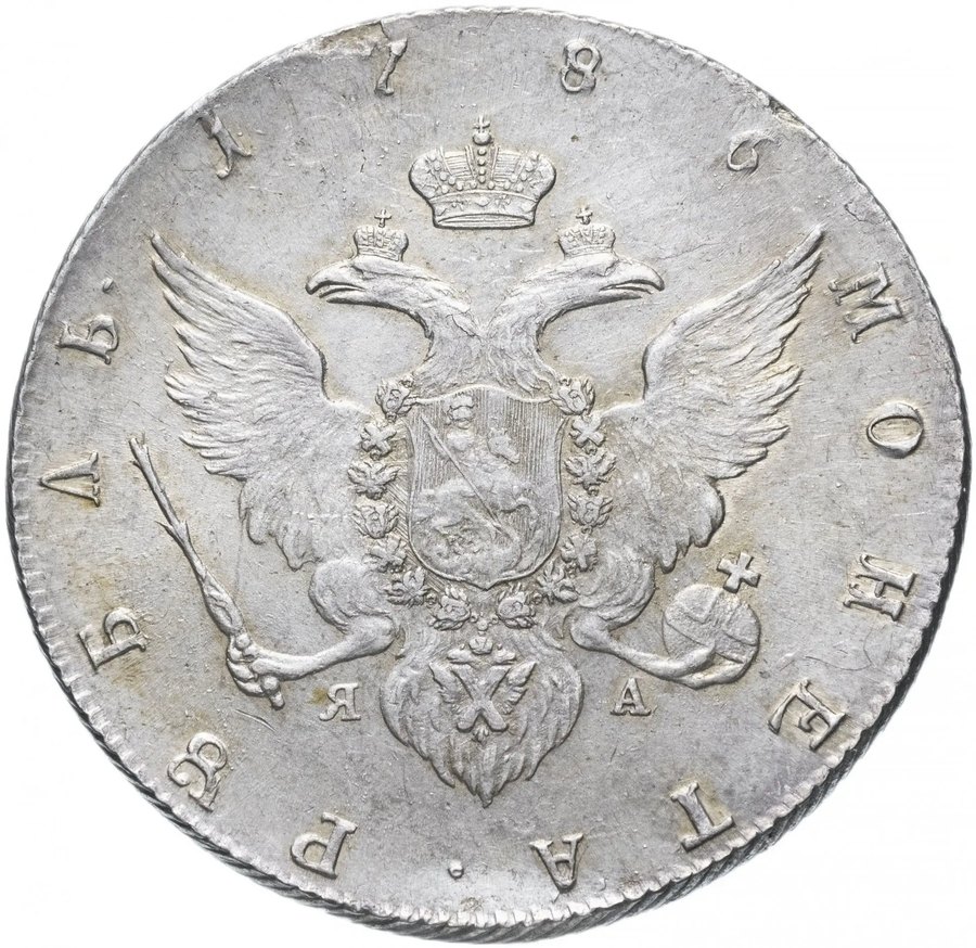 Рубли 1783–1789 СПБ — скупка рублей Екатерины II в Нижнем Новгороде
