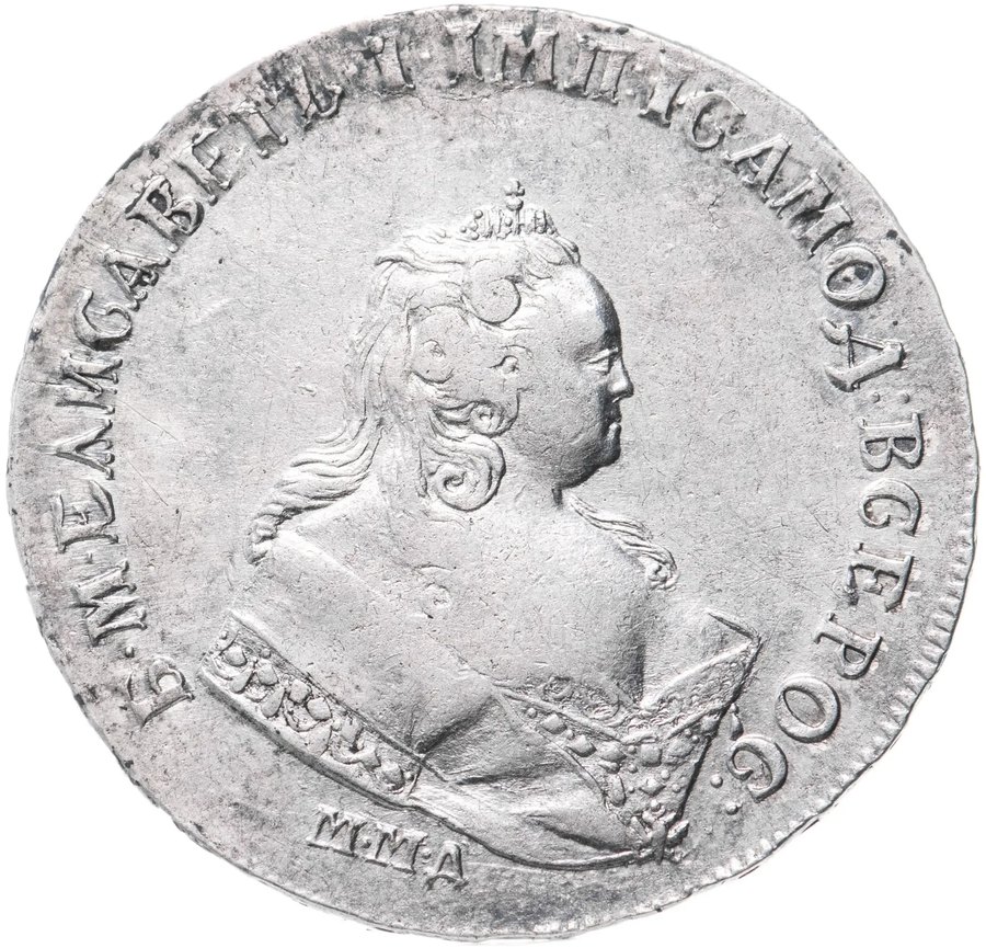 Рубль 1743 ММД
