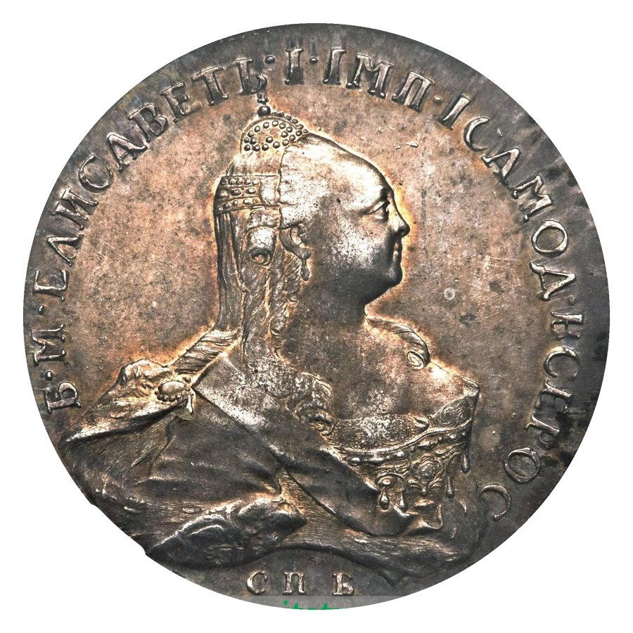 Портрет работы Иванова, 1757–1761 — скупка рублей Елизаветы Петровны в Нижнем Новгороде