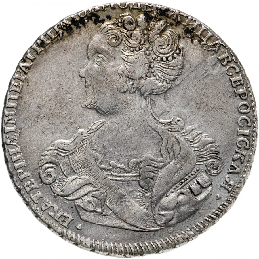 Рубль 1725 СПБ под орлом