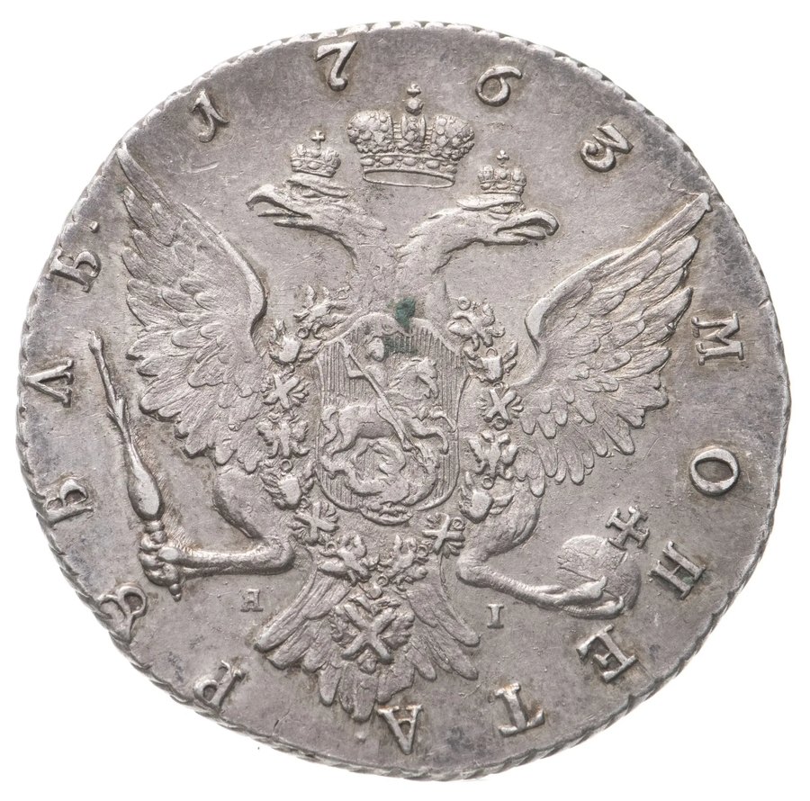 Рубли 1762–1765 СПБ — скупка рублей Екатерины II в Нижнем Новгороде