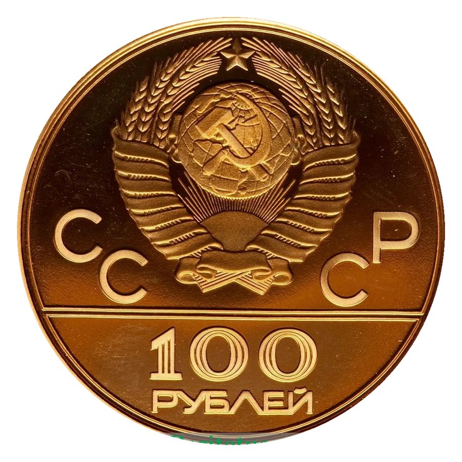 Набор 6 золотых монет — монеты Олимпиады-80