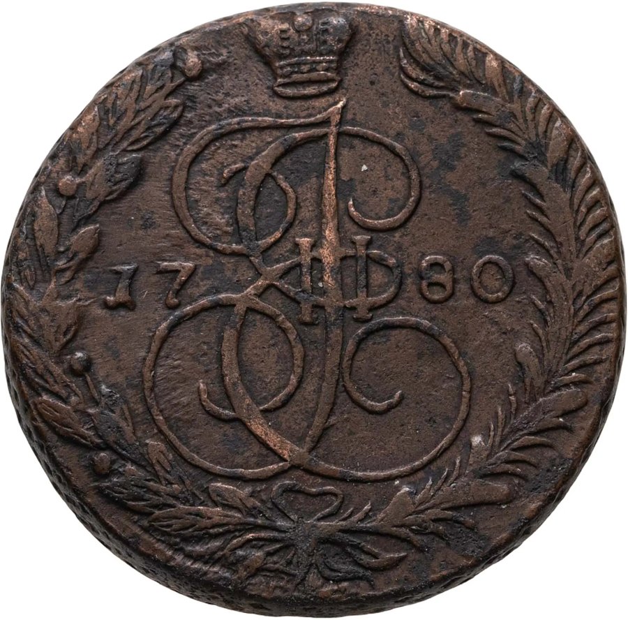 Пятаки и копейки Екатерины II, 1763–1796 — медные царские монеты