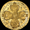 5 рублей 1762 года, СПБ, Аукцион: AdaCoins Live от 16 000 USD