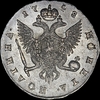 Полтина 1748 года, СПБ, Аукцион: AdaCoins Live от 2 500 USD