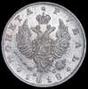 Рубль 1818, Аукцион: AdaCoins Online от 28 000 RUB