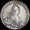 Рубль 1773, Аукцион: AdaCoins Online от 20 000 RUB