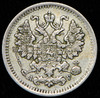 5 копеек 1901, Аукцион: AdaCoins Online от 12 500 RUB