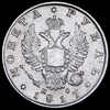 Рубль 1817, Аукцион: AdaCoins Online от 10 000 RUB