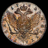 Рубль 1762, Аукцион: AdaCoins Online от 170 000 RUB