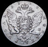 Рубль 1764, Аукцион: AdaCoins Online от 25 000 RUB