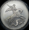 3 рубля 2018 "Св. Георгий Победоносец", Аукцион: AdaCoins Online от 1 620 RUB
