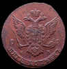 5 копеек 1765, Аукцион: AdaCoins Online от 2 000 RUB