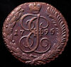 5 копеек 1795, Аукцион: AdaCoins Online от 8 000 RUB