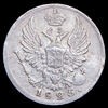 5 копеек 1825, Аукцион: AdaCoins Online от 3 000 RUB