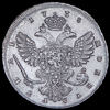 Рубль 1738, Аукцион: AdaCoins Online от 80 000 RUB