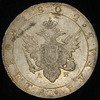 Рубль 1802, Аукцион: AdaCoins Online от 50 000 RUB
