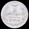 5 копеек 1825, Аукцион: AdaCoins Online от 3 000 RUB