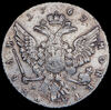 Рубль 1762, Аукцион: AdaCoins Online от 20 000 RUB