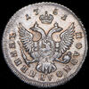 Полуполтинник 1751, Аукцион: AdaCoins Online от 55 000 RUB