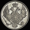 3 рубля 1829, Аукцион: AdaCoins Online от 85 000 RUB