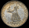 500 леев 1941 (Румыния), Аукцион: AdaCoins Online от 1 350 RUB