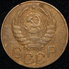 3 копейки 1945, Аукцион: AdaCoins Online от 75 000 RUB