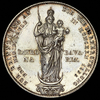2 гульдена 1855 "Мадонна" (Бавария), Аукцион: AdaCoins Online от 7 800 RUB