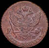 5 копеек 1789, Аукцион: AdaCoins Online от 5 000 RUB