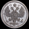 15 копеек 1887, Аукцион: AdaCoins Online от 7 700 RUB