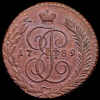 5 копеек 1789, Аукцион: AdaCoins Online от 5 000 RUB