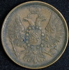2 копейки 1859, Аукцион: AdaCoins Online от 1 500 RUB