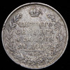 Рубль 1810, Аукцион: AdaCoins Online от 80 000 RUB