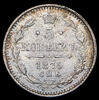 5 копеек 1875, Аукцион: AdaCoins Online от 8 000 RUB