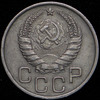 20 копеек 1941, Аукцион: AdaCoins Online от 45 000 RUB