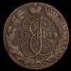 2 копейки 1794, Аукцион: AdaCoins Online от 2 000 RUB
