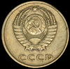 3 копейки 1961, Аукцион: AdaCoins Online от 18 000 RUB