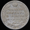 Полтина 1826, Аукцион: AdaCoins Online от 3 000 RUB