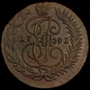 2 копейки 1791, Аукцион: AdaCoins Online от 15 000 RUB