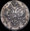 Рубль 1731, Аукцион: AdaCoins Online от 30 000 RUB