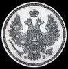 20 копеек 1857, Аукцион: AdaCoins Online от 11 850 RUB