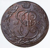 5 копеек 1796 (в слабе), Аукцион: AdaCoins Online от 10 000 RUB