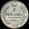 5 копеек 1820, Аукцион: AdaCoins Online от 1 100 RUB
