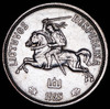 5 лит 1925 (Литва), Аукцион: AdaCoins Online от 2 000 RUB