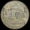 2 кроны 1930 "Замок Тоомпеа в Таллине" (Эстония), Аукцион: AdaCoins Online от 750 RUB