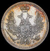 10 копеек 1857, Аукцион: AdaCoins Online от 2 000 RUB