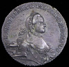 Рубль 1763, Аукцион: AdaCoins Online от 25 000 RUB