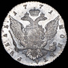 Рубль 1771, Аукцион: AdaCoins Online от 70 000 RUB