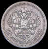 50 копеек 1895, Аукцион: AdaCoins Online от 2 500 RUB